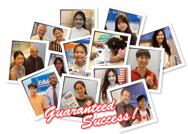 เรียนภาษาอังกฤษตัวต่อตัว พร้อมการันตี ความสำเร็จ (Guaranteed Success)